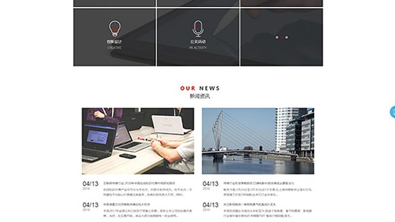 深圳短视频制作公司推荐靠谱