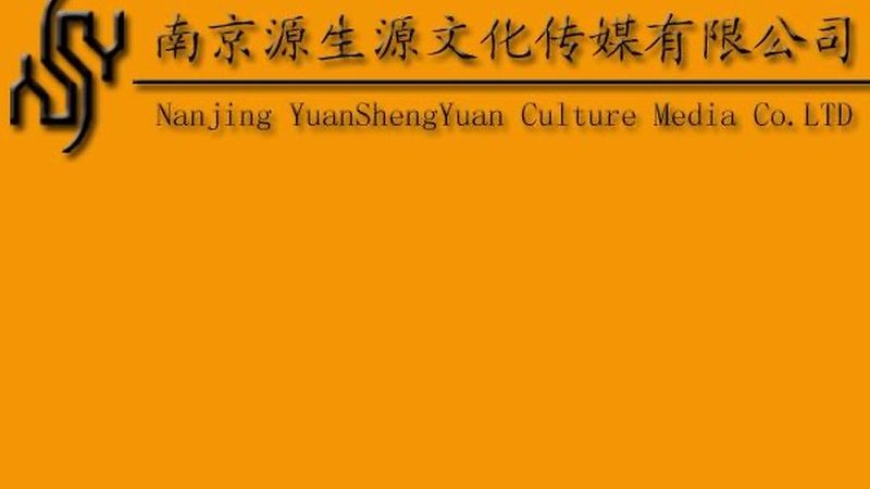 一支优秀的政府会议策划团队应具备以下特点：