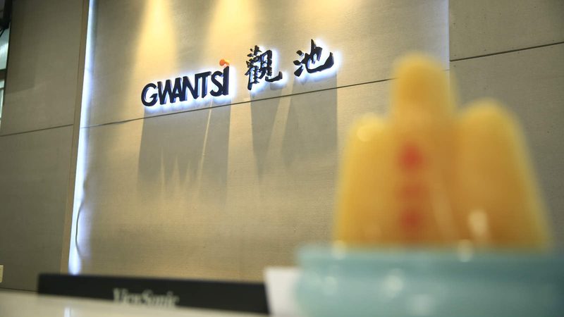 文化传媒公司如何享受一般纳税人企业所得税税率优惠？**