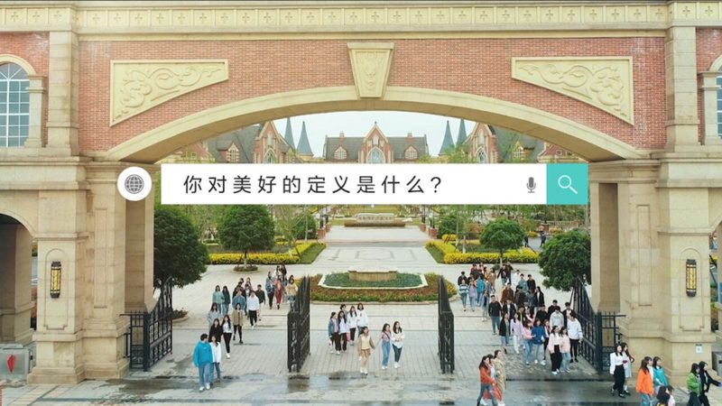 新品牌崛起，设计流程如何步步为营？**