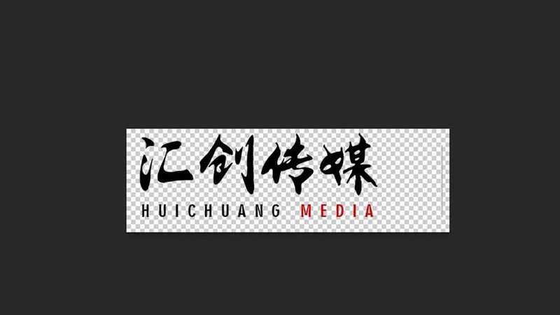 线上会议策划步骤详解：打造高效沟通的PPT攻略