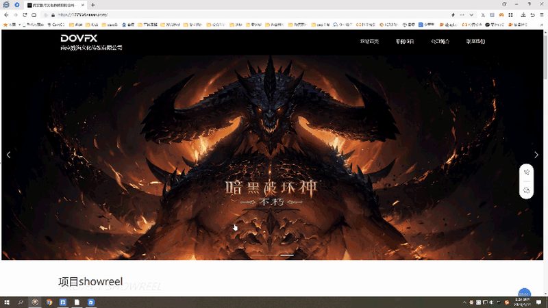 北京传媒公司拍摄设备配置：揭秘行业高标准