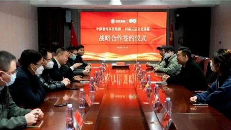 直播代运营：助力企业抓住直播风口