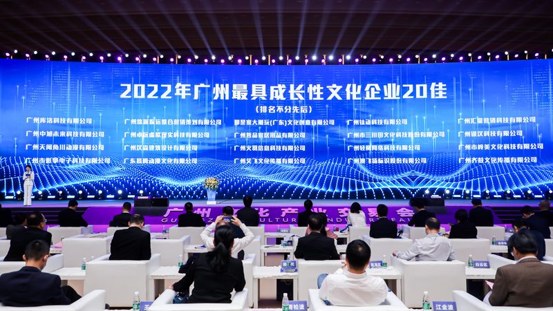 媒介投放代理加盟对比