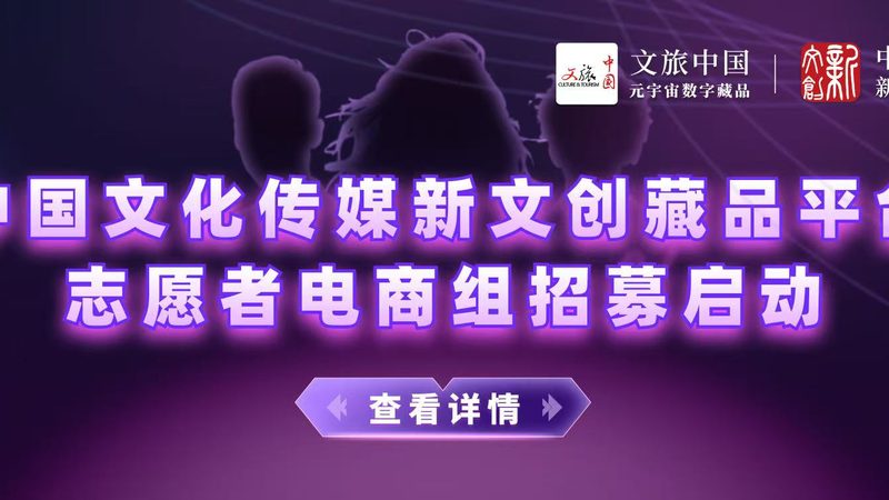 科创板上市公司如何构建有效的投资者关系公关**