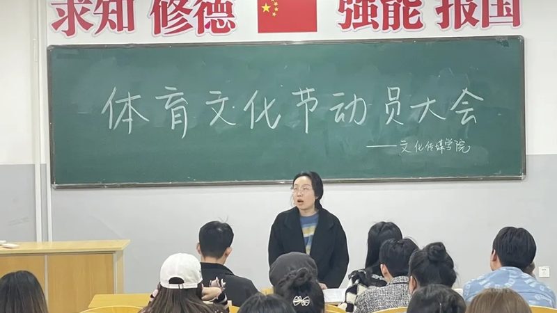 会议策划执行手册：定制公司的选择与考量