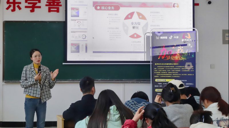 一场发布会办完，老板问“品牌记忆点在哪”最让人头疼