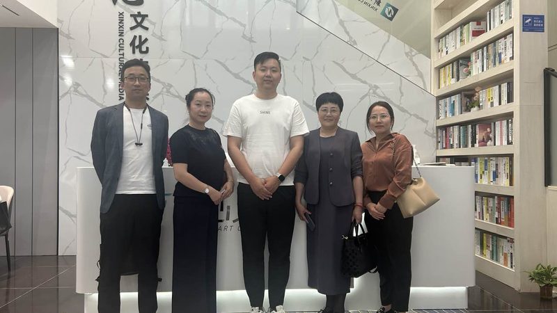 会议策划流程图制作指南：关键步骤与技巧解析