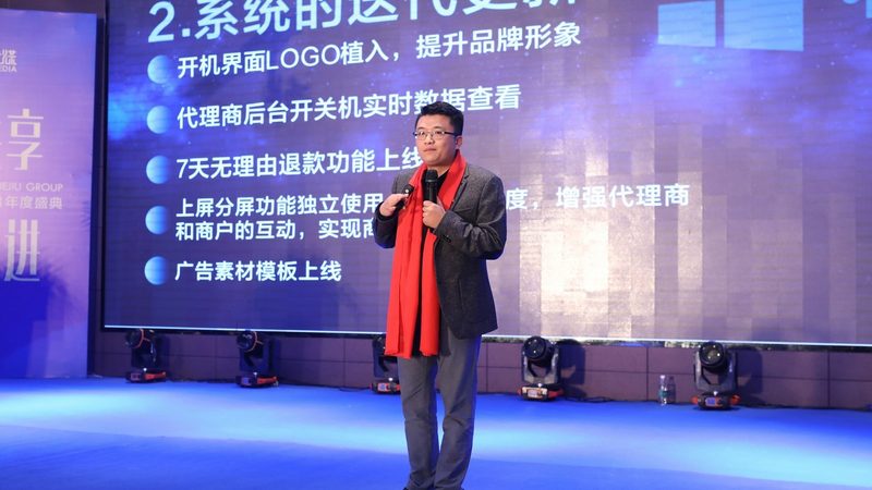 公关传播KPI设定：如何科学制定与费用匹配