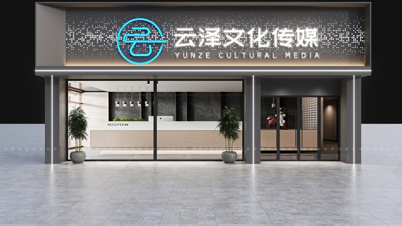 亲子活动策划方案哪个品牌好