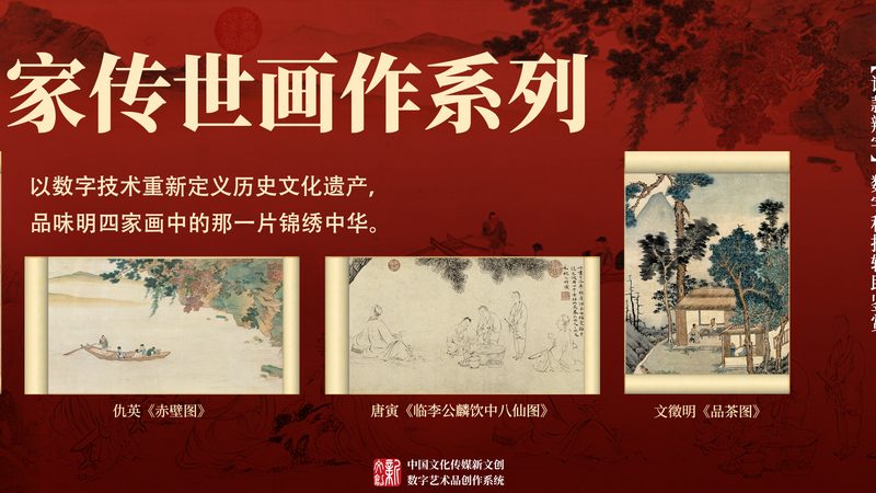 企业宣传片与广告片：拍摄方法的五大关键步骤**