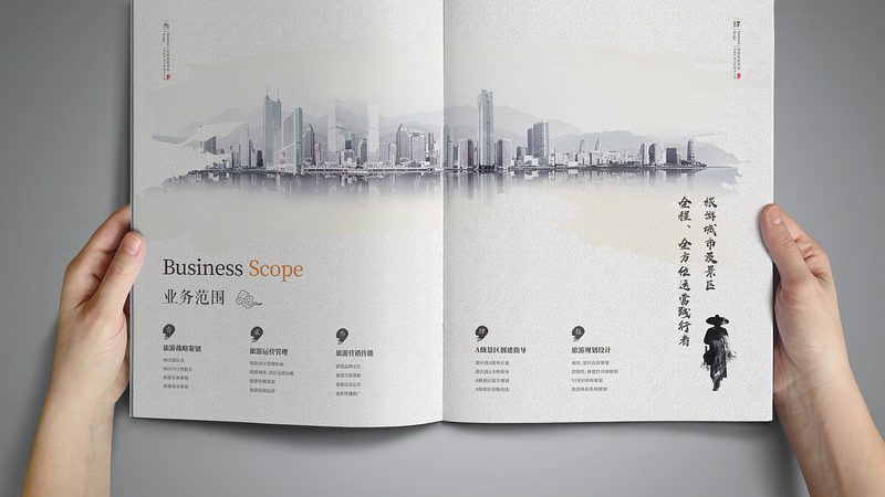 医疗代运营需要什么资质证书
