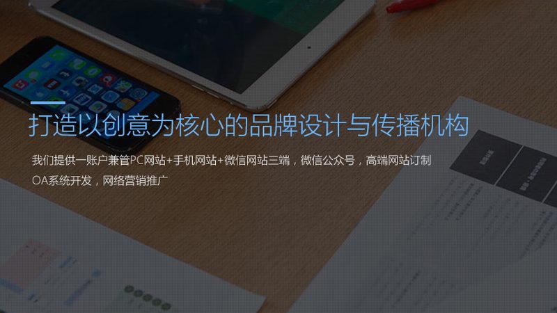 纪录片拍摄分镜头脚本：撰写指南与关键要素