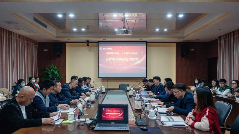 本地生活短视频代运营，揭秘高效流程步骤
