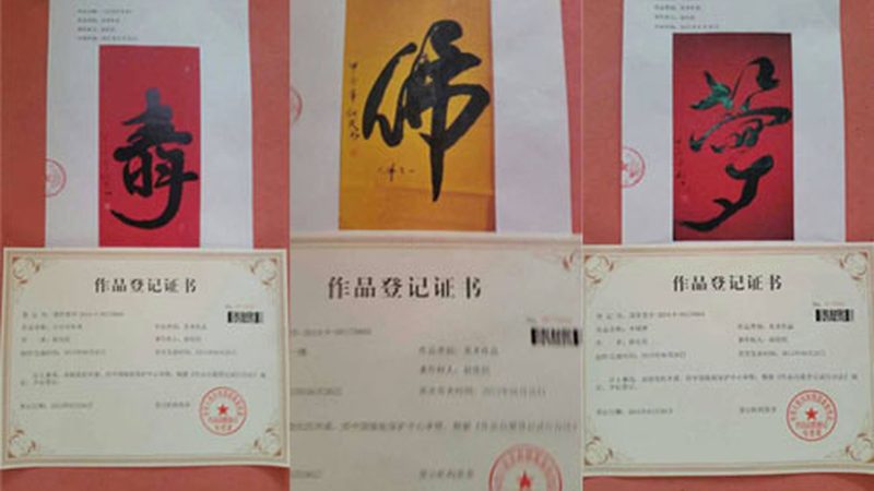 宣传片拍摄流程全揭秘：从策划到成品，报价如何合理**