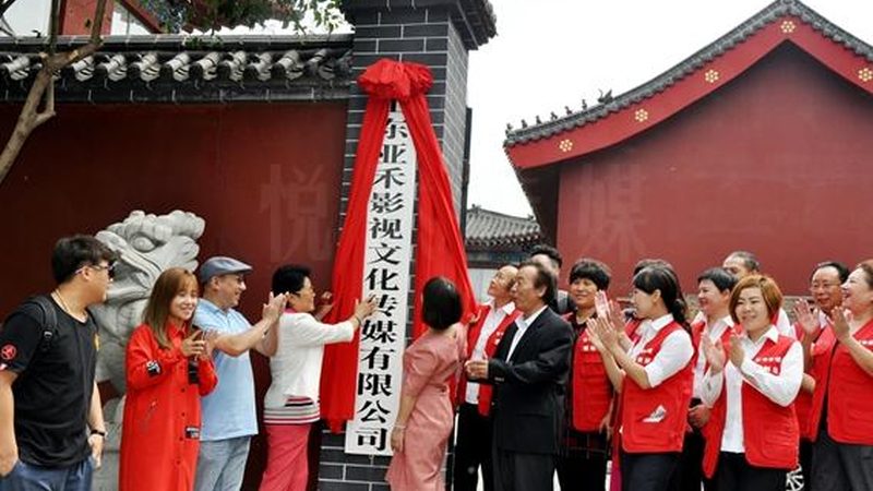企业宣传片性价比解析：如何挑选优质服务