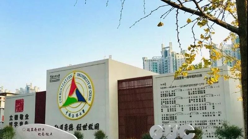 北京企业宣传片制作流程全解析