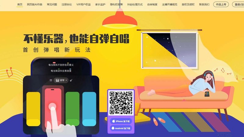 MG动画人物设计参数：揭秘创意与技术的完美融合**